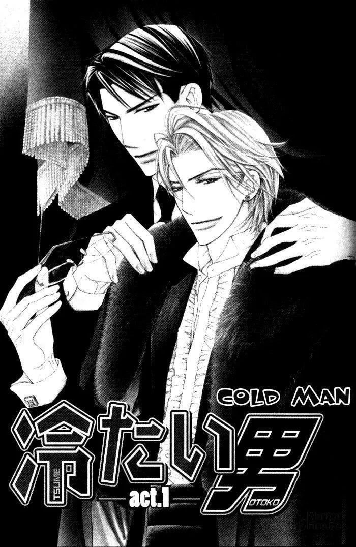 Tsumetai Otoko Chapter 1 page 6 - 