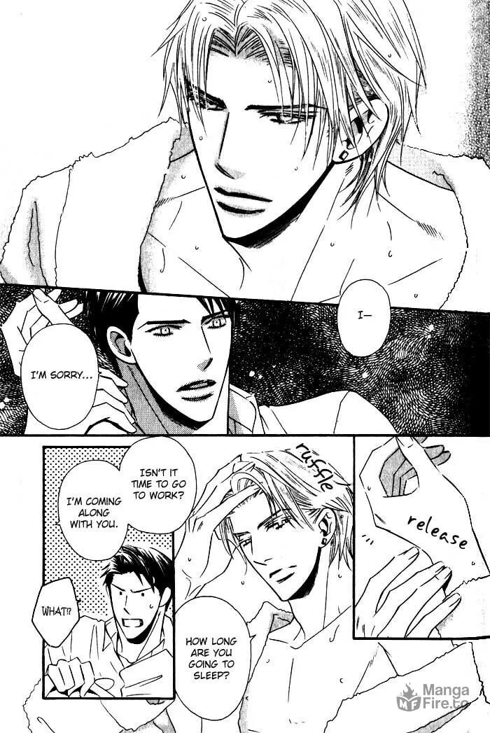 Tsumetai Otoko Chapter 2 page 12 - 
