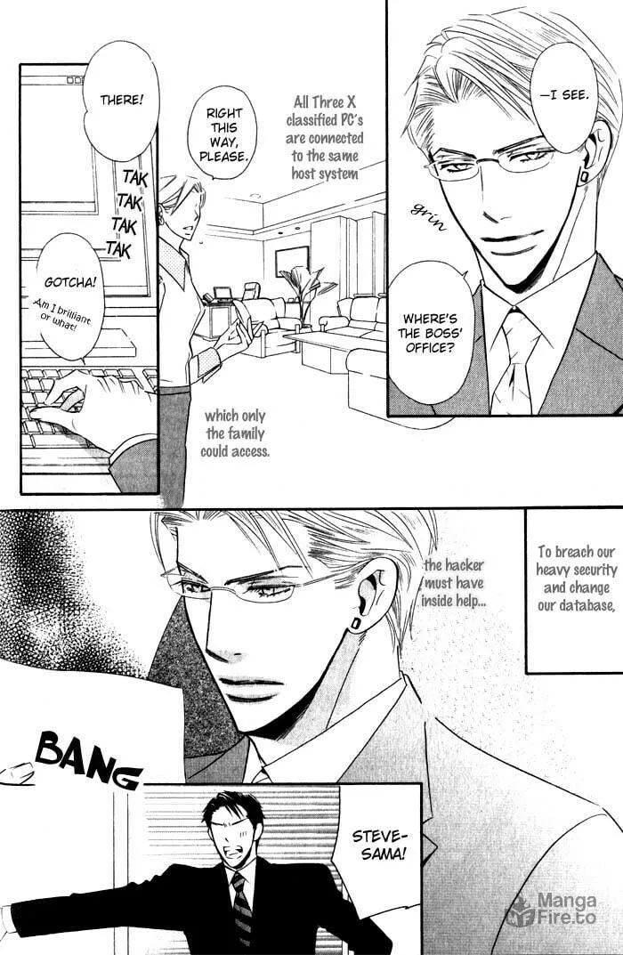 Tsumetai Otoko Chapter 2 page 15 - 