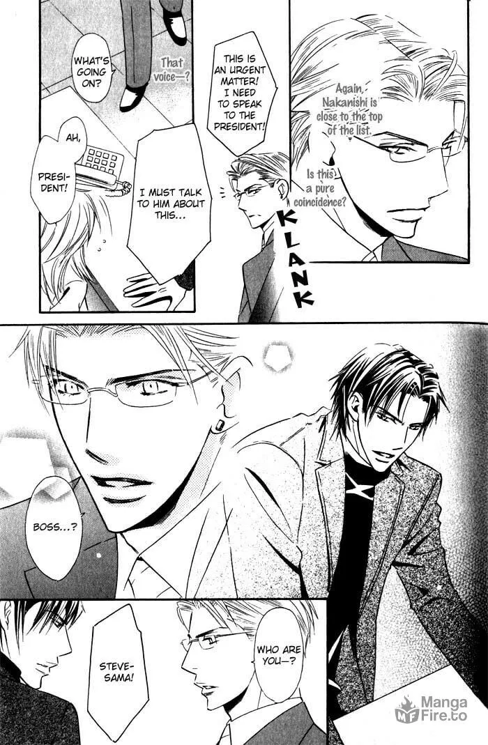 Tsumetai Otoko Chapter 2 page 20 - 