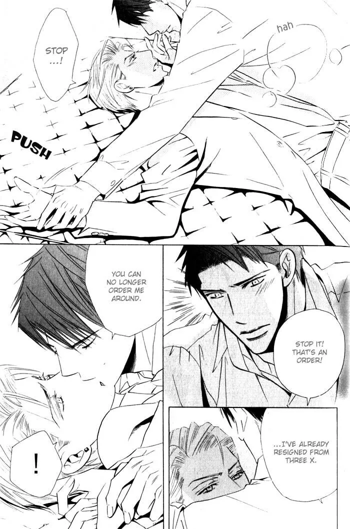Tsumetai Otoko Chapter 2 page 28 - 