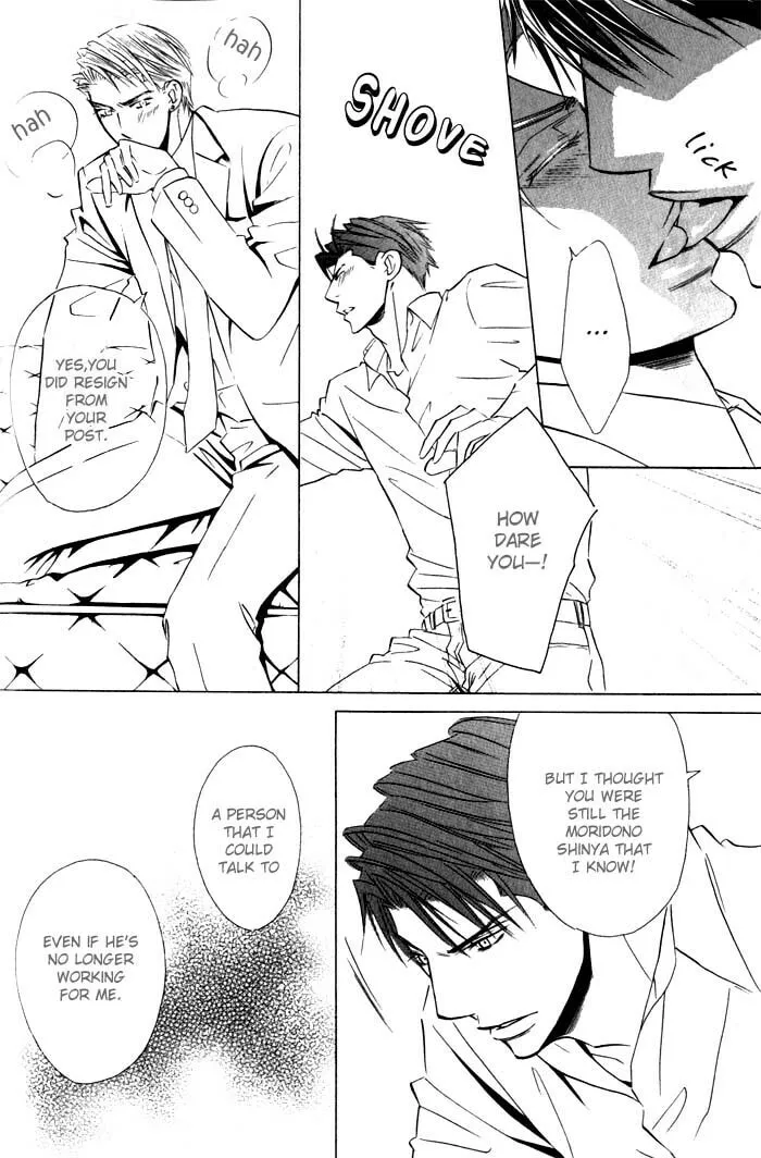 Tsumetai Otoko Chapter 2 page 29 - 