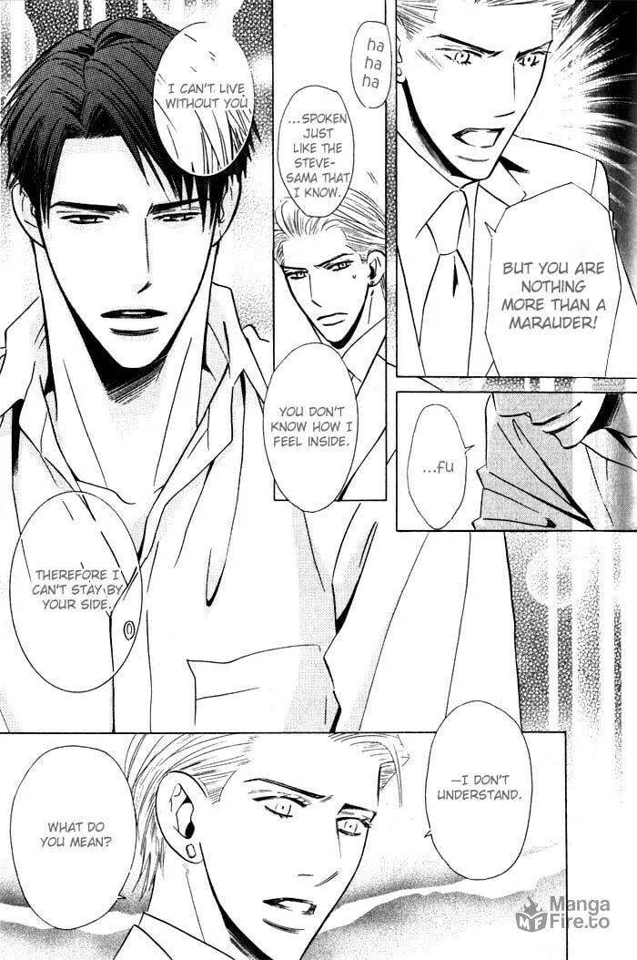 Tsumetai Otoko Chapter 2 page 30 - 