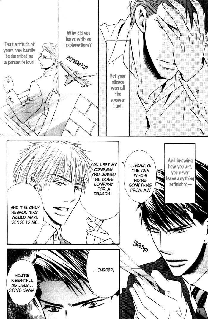Tsumetai Otoko Chapter 2 page 31 - 