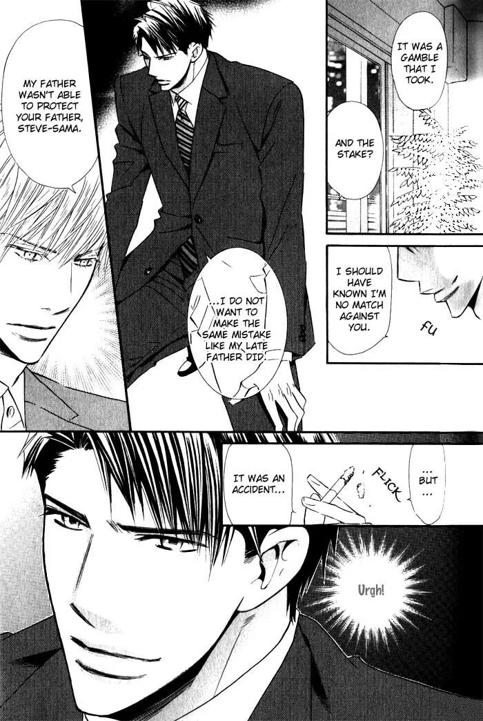 Tsumetai Otoko Chapter 2 page 32 - 