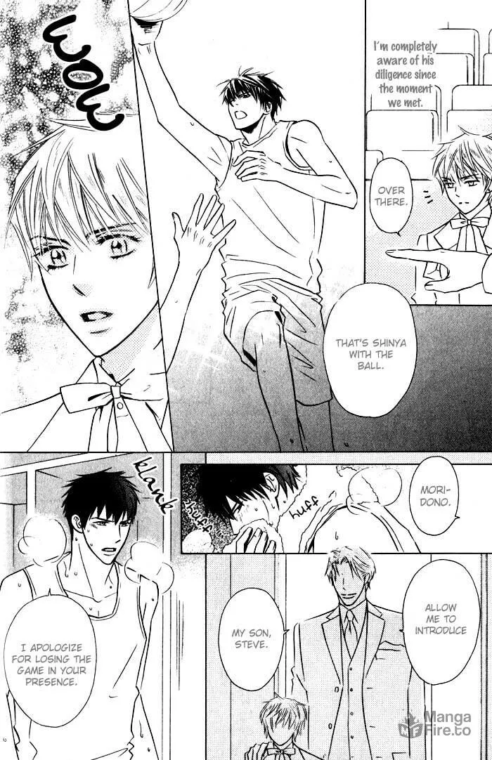 Tsumetai Otoko Chapter 2 page 5 - 