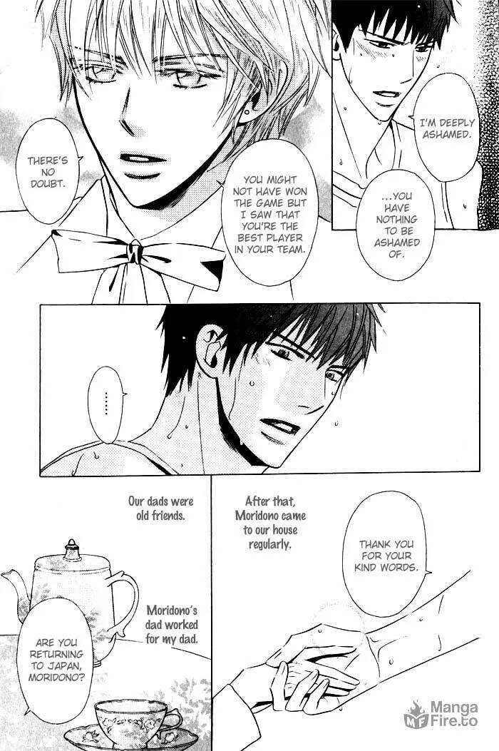 Tsumetai Otoko Chapter 2 page 6 - 