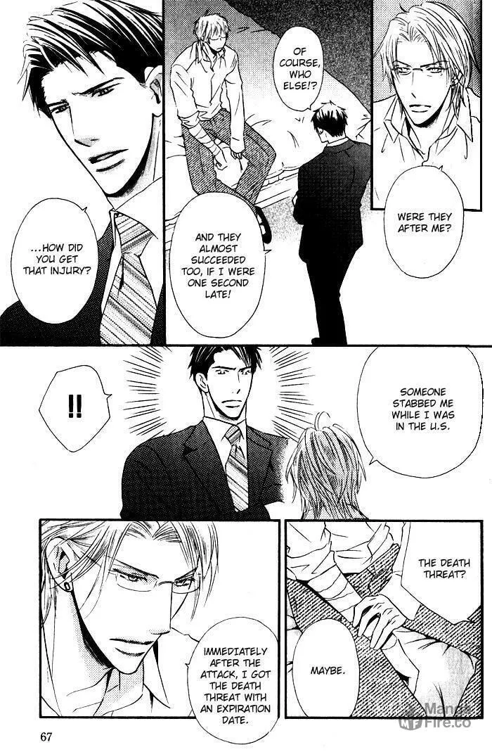 Tsumetai Otoko Chapter 3 page 12 - 