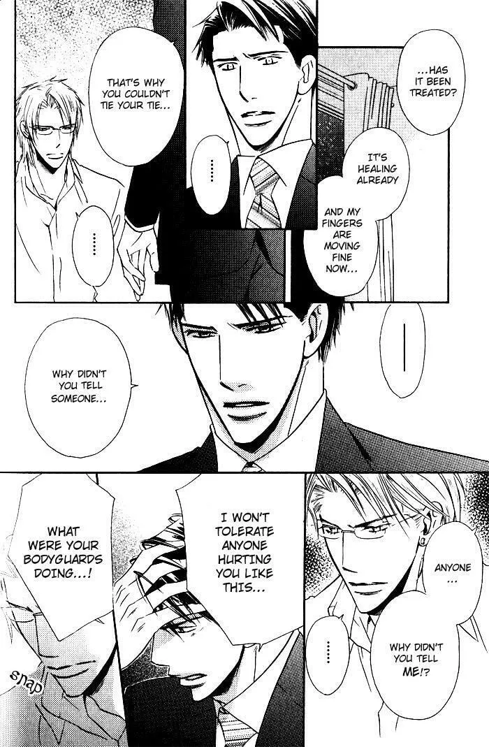 Tsumetai Otoko Chapter 3 page 13 - 