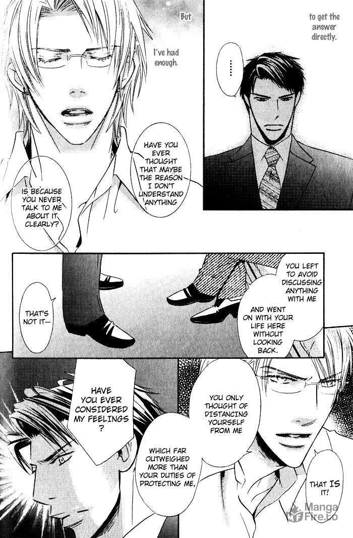 Tsumetai Otoko Chapter 3 page 15 - 