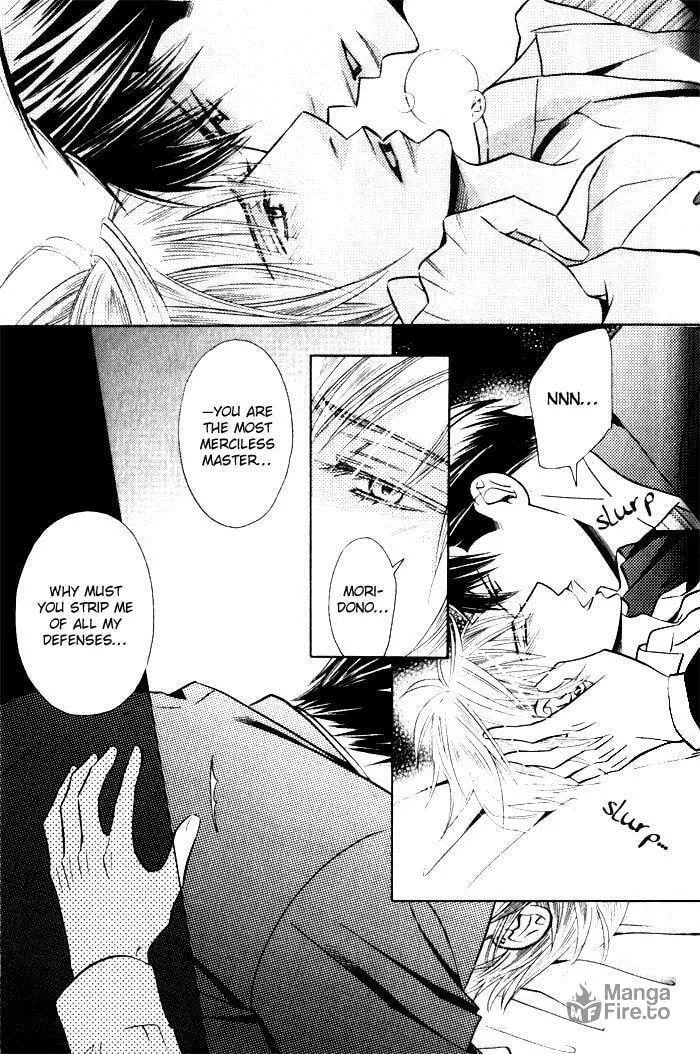 Tsumetai Otoko Chapter 3 page 20 - 