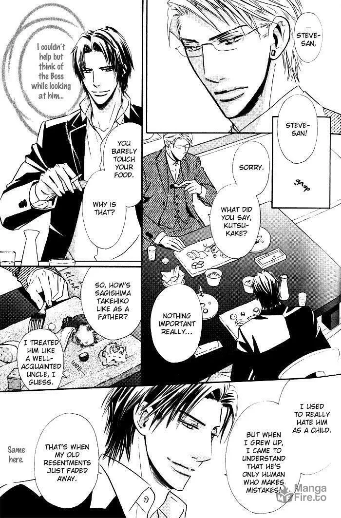 Tsumetai Otoko Chapter 3 page 6 - 