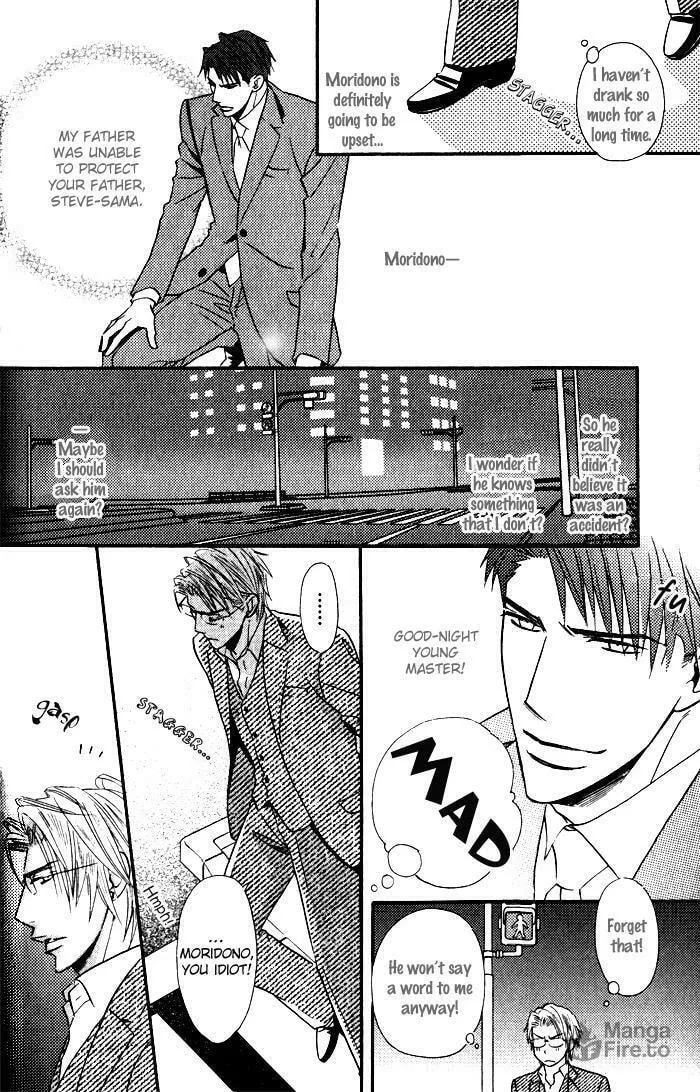 Tsumetai Otoko Chapter 3 page 9 - 
