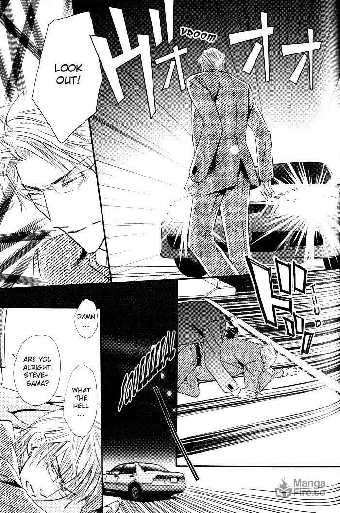 Tsumetai Otoko Chapter 3 page 10 - 