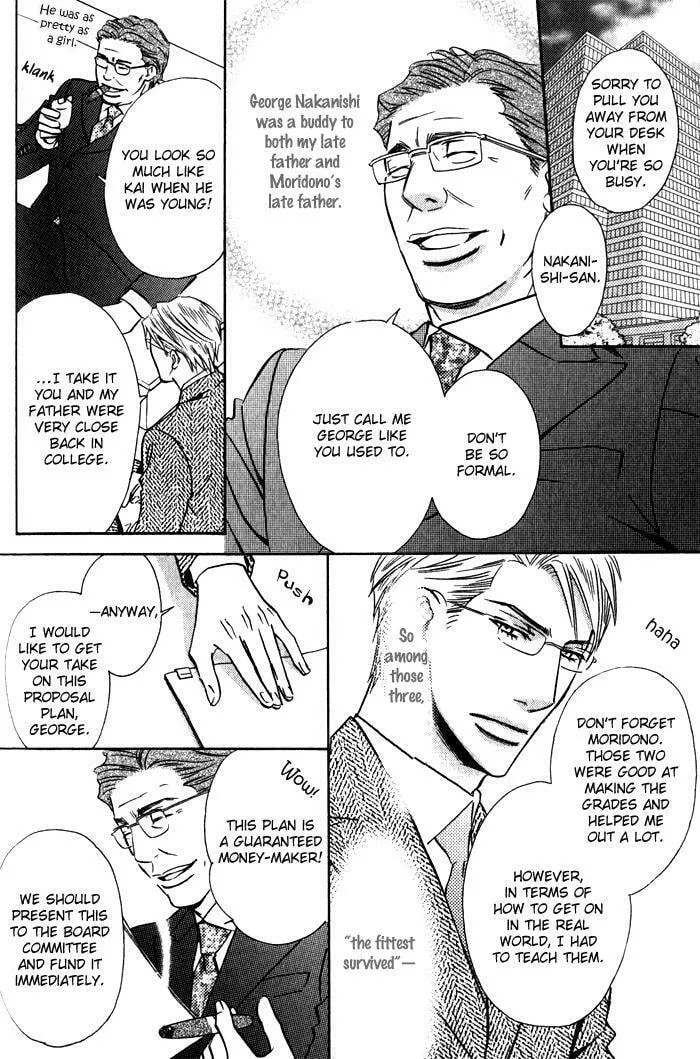 Tsumetai Otoko Chapter 4 page 11 - 