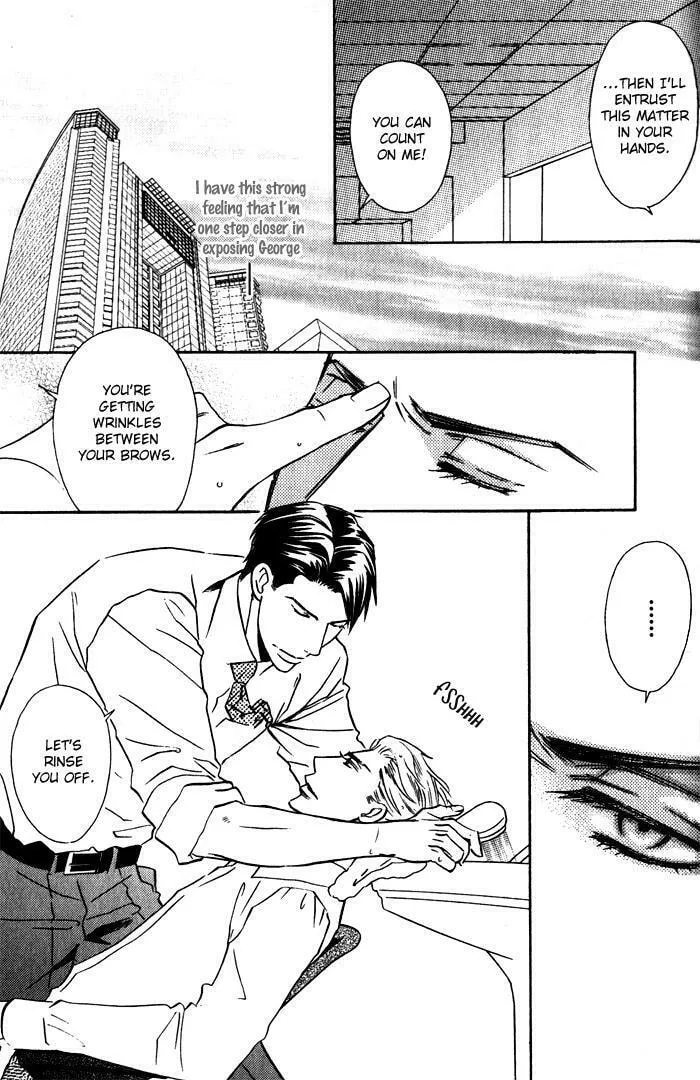 Tsumetai Otoko Chapter 4 page 16 - 