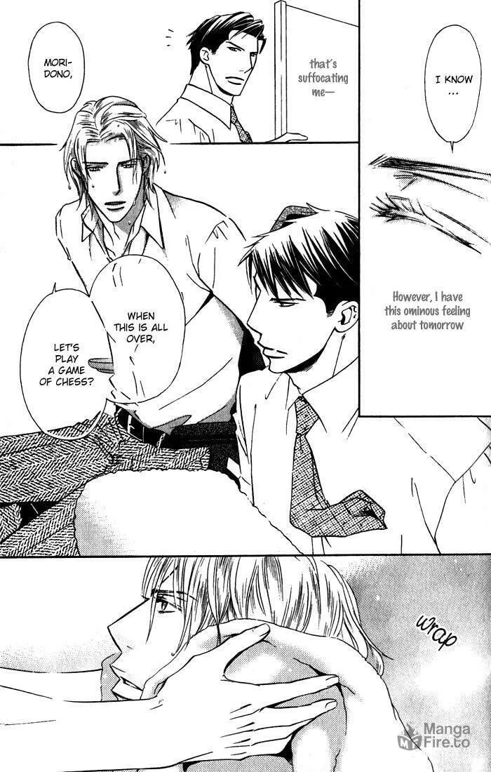 Tsumetai Otoko Chapter 4 page 20 - 
