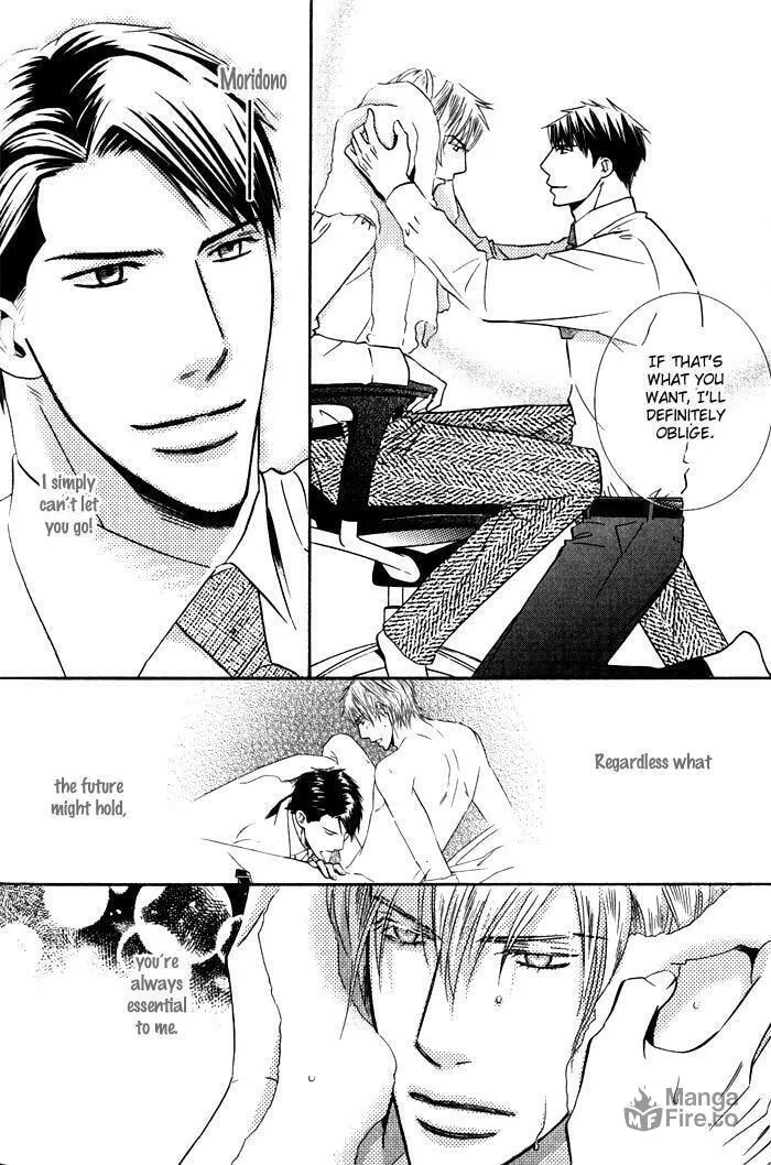 Tsumetai Otoko Chapter 4 page 21 - 