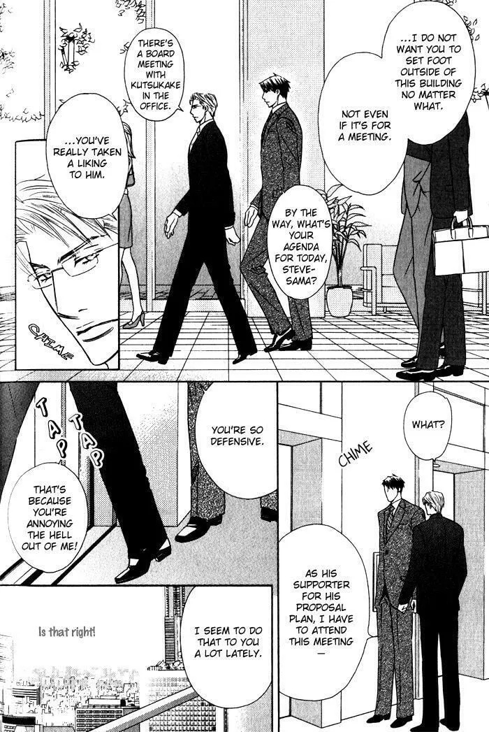 Tsumetai Otoko Chapter 4 page 23 - 