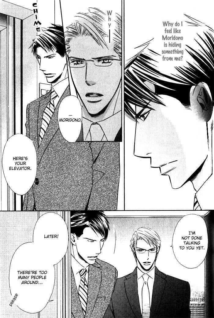 Tsumetai Otoko Chapter 4 page 24 - 