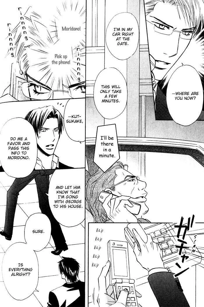Tsumetai Otoko Chapter 4 page 31 - 