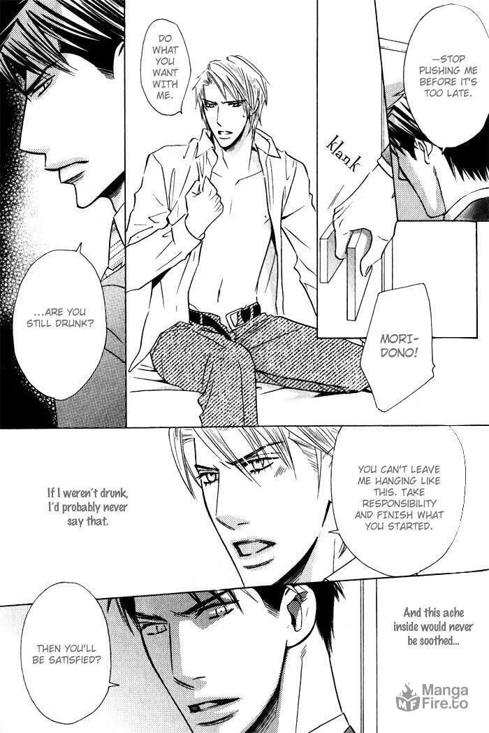 Tsumetai Otoko Chapter 4 page 6 - 