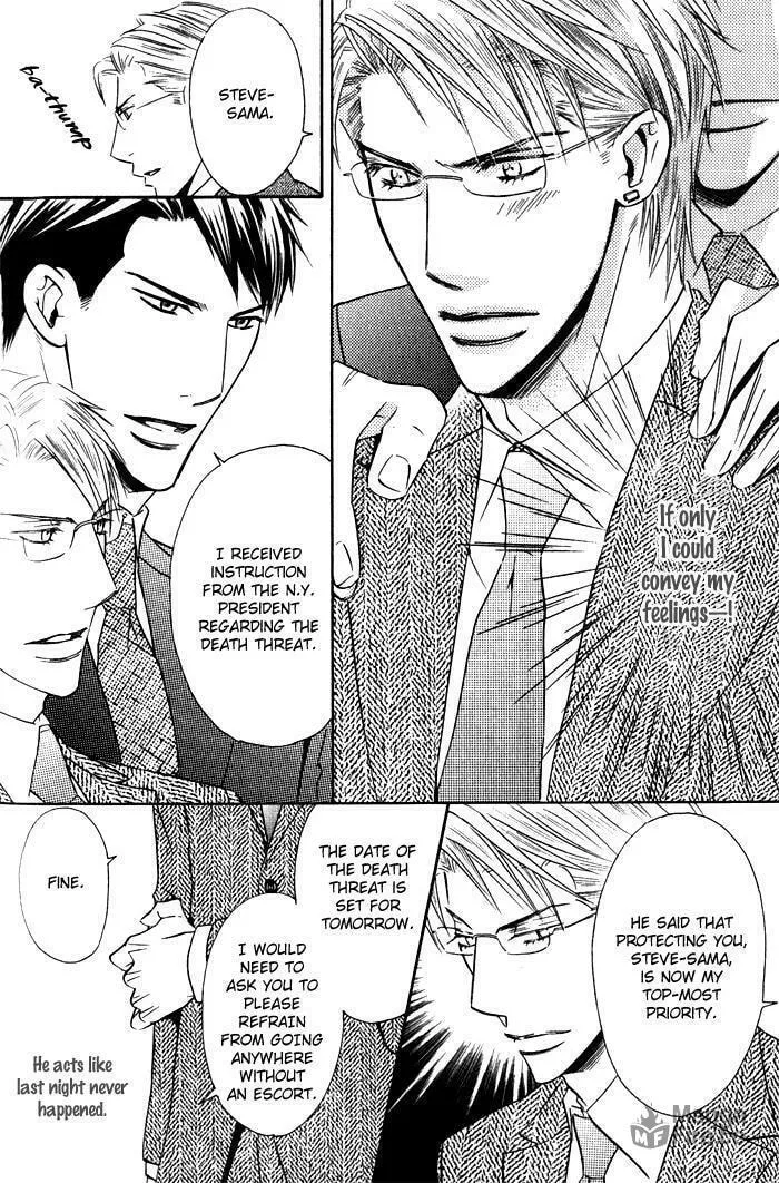 Tsumetai Otoko Chapter 4 page 9 - 