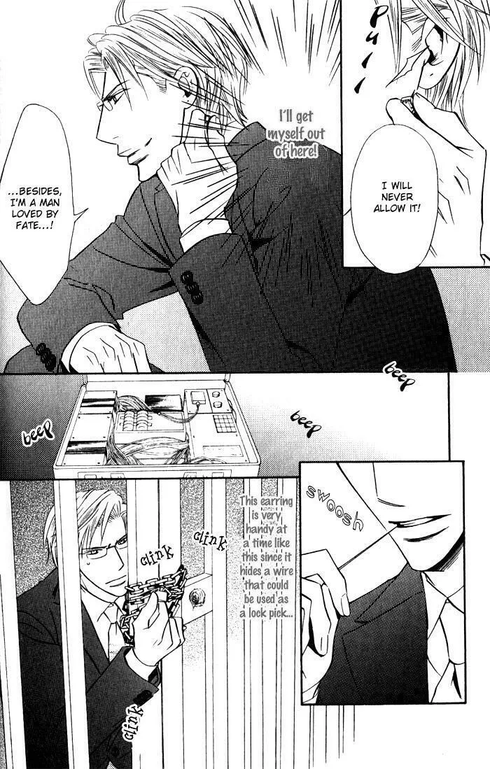 Read Tsumetai Otoko chapter 5 image 10 on Lezhin