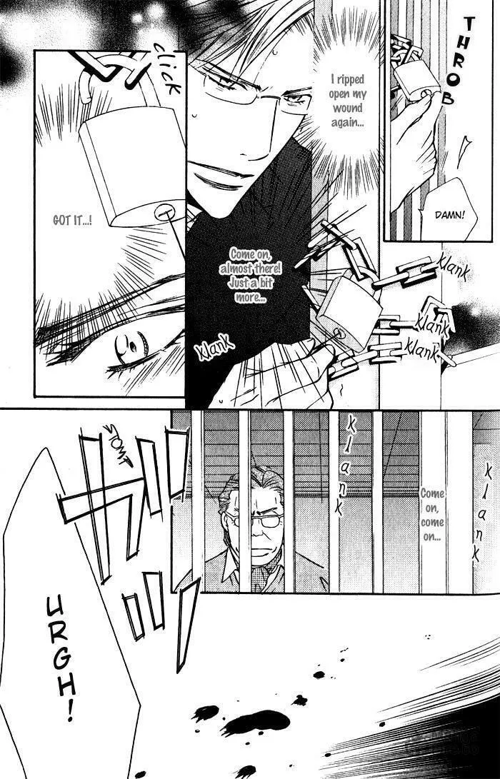 Read Tsumetai Otoko chapter 5 image 11 on Lezhin