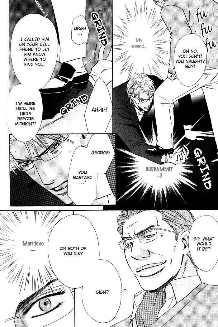 Read Tsumetai Otoko chapter 5 image 12 on Lezhin