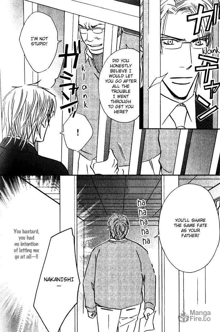 Read Tsumetai Otoko chapter 5 image 14 on Lezhin