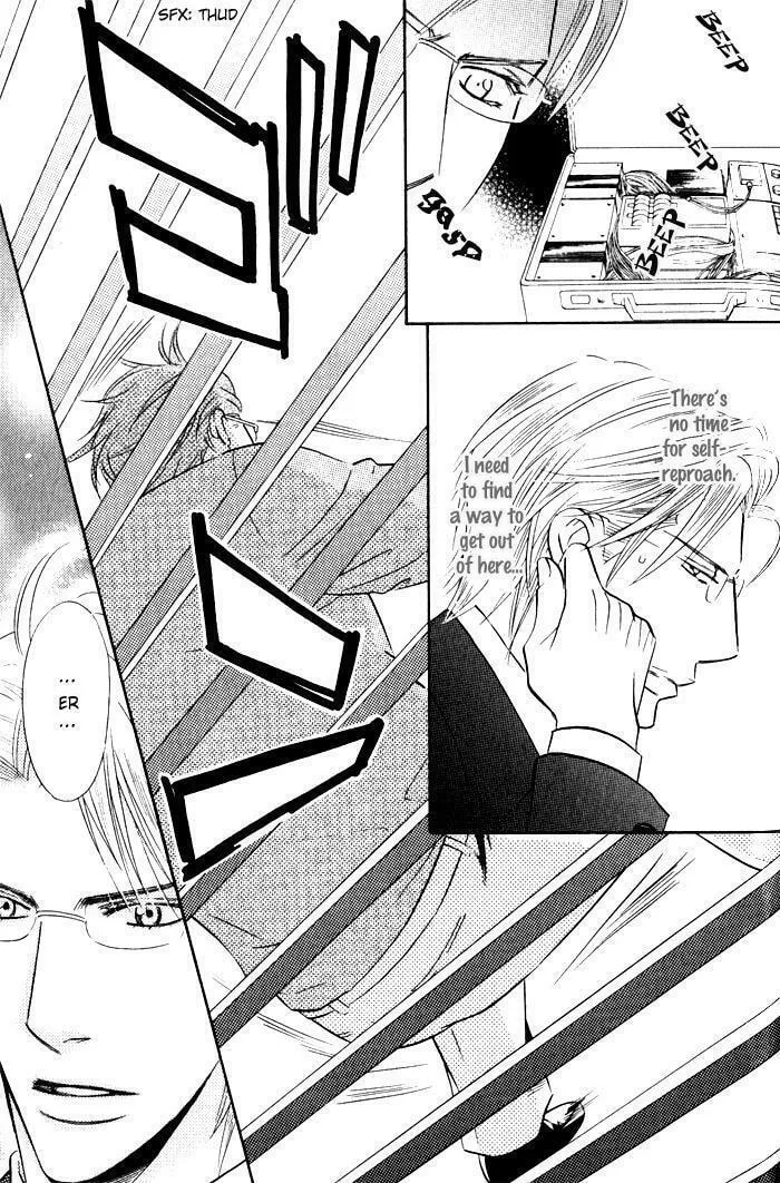 Read Tsumetai Otoko chapter 5 image 15 on Lezhin