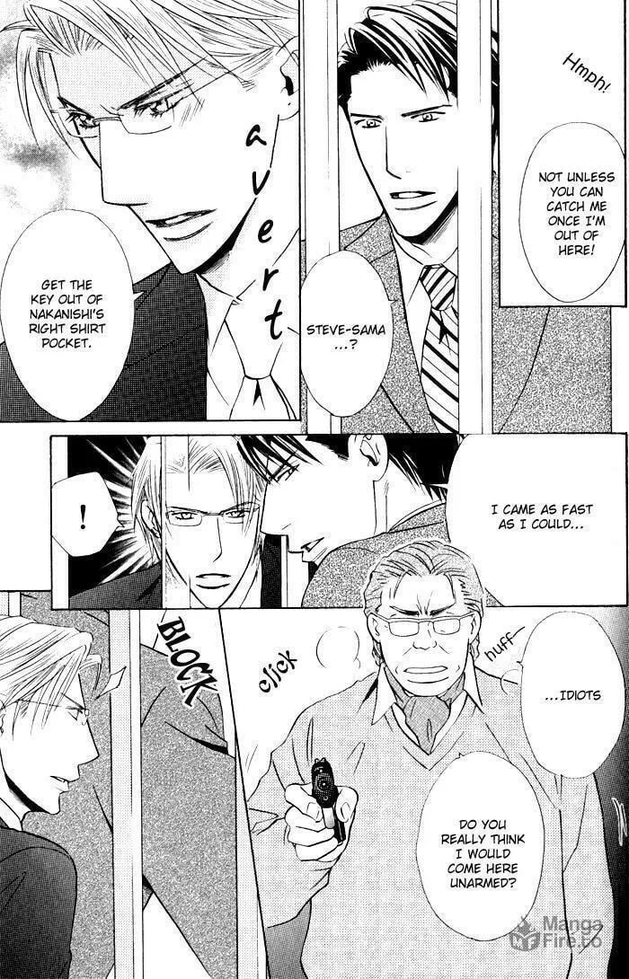 Read Tsumetai Otoko chapter 5 image 17 on Lezhin