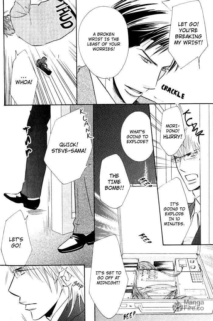 Read Tsumetai Otoko chapter 5 image 20 on Lezhin
