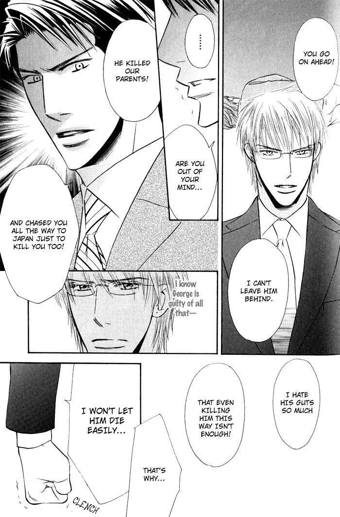 Read Tsumetai Otoko chapter 5 image 21 on Lezhin