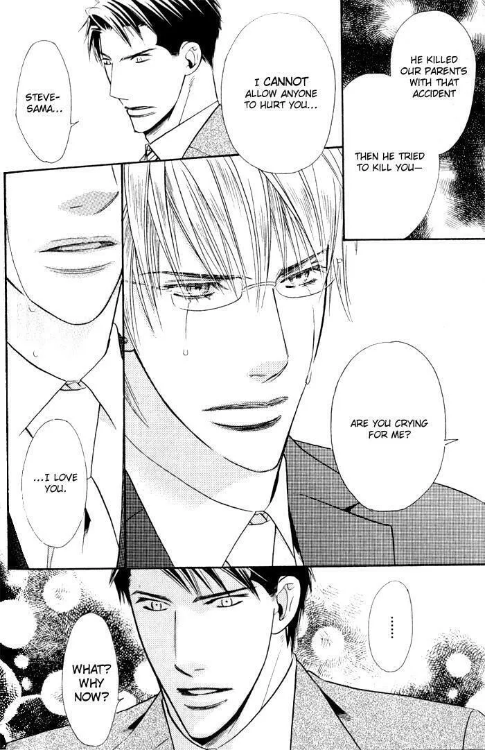 Read Tsumetai Otoko chapter 5 image 22 on Lezhin