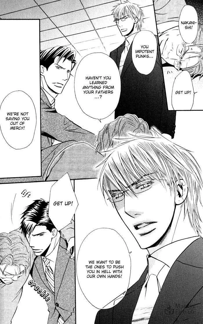 Read Tsumetai Otoko chapter 5 image 24 on Lezhin