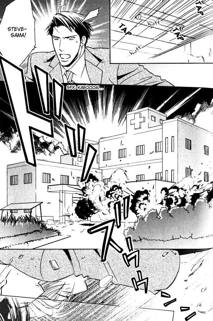 Read Tsumetai Otoko chapter 5 image 25 on Lezhin