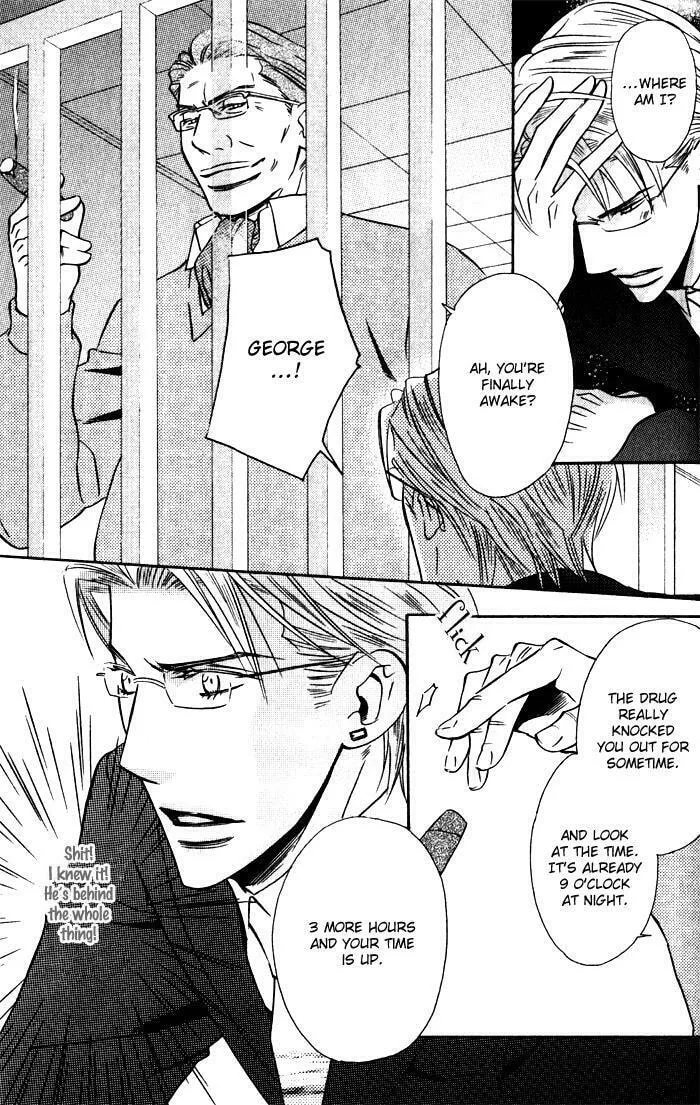 Read Tsumetai Otoko chapter 5 image 3 on Lezhin