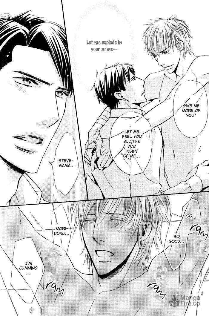 Read Tsumetai Otoko chapter 5 image 34 on Lezhin