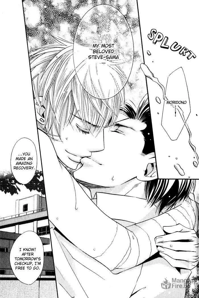 Read Tsumetai Otoko chapter 5 image 35 on Lezhin