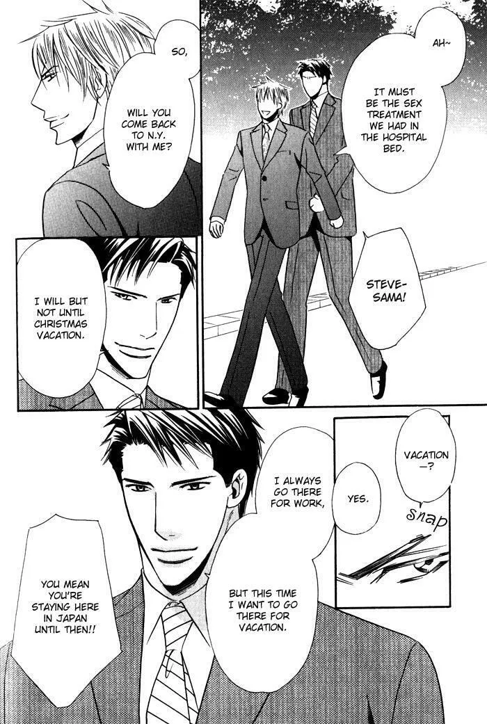Read Tsumetai Otoko chapter 5 image 36 on Lezhin