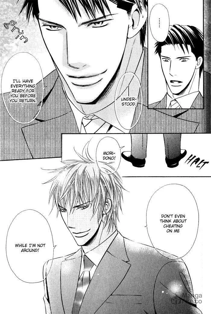 Read Tsumetai Otoko chapter 5 image 39 on Lezhin