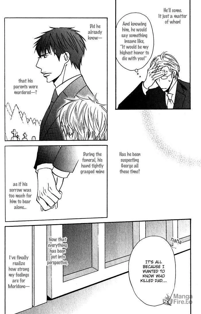 Read Tsumetai Otoko chapter 5 image 8 on Lezhin