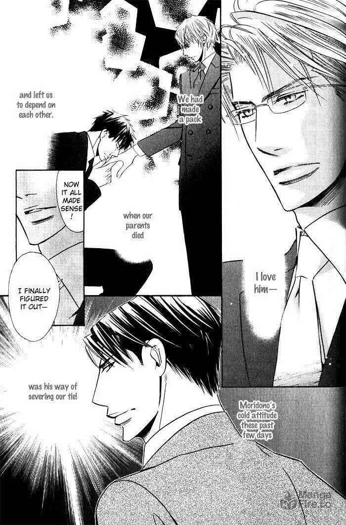 Read Tsumetai Otoko chapter 5 image 9 on Lezhin