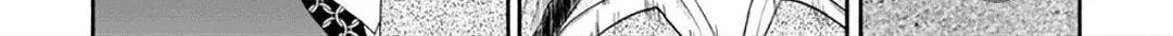 Tsumi to Toga Chapter 2 page 19 - 