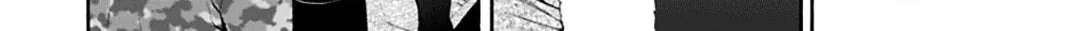 Tsumi to Toga Chapter 2 page 35 - 