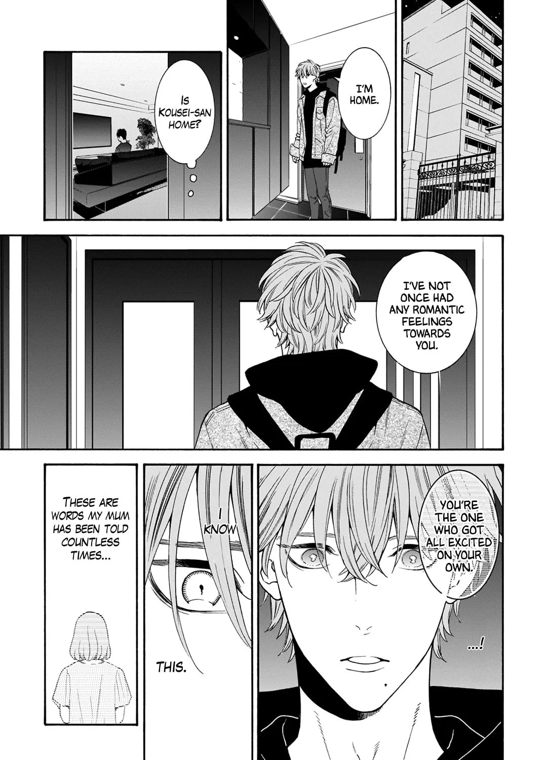 Tsumi to Toga Chapter 3 page 6 - 