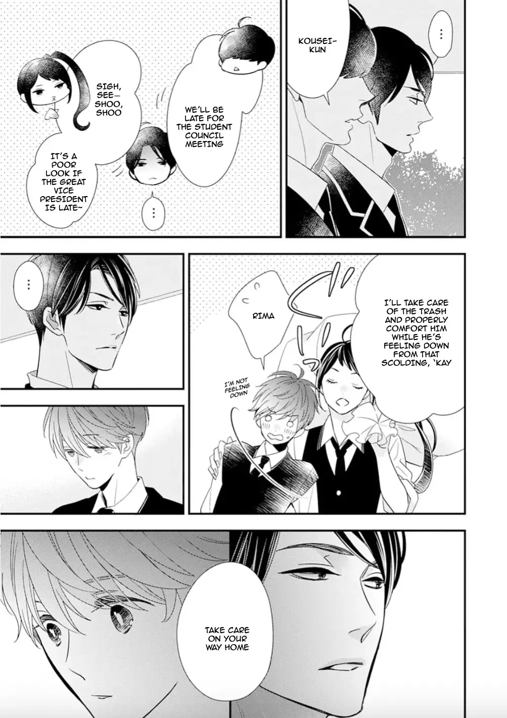 Tsumugi no Sakippo Chapter 1 page 13 - 