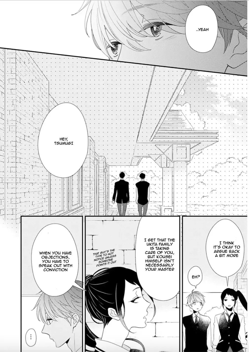Tsumugi no Sakippo Chapter 1 page 14 - 